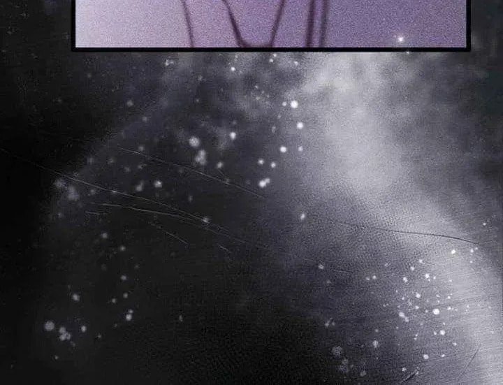 Read Please Save Me chapter 89 image 62 on Lezhin