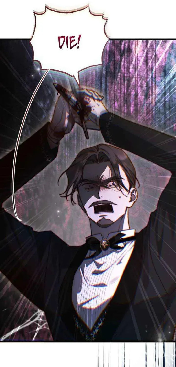 Read Please Save Me chapter 89 image 7 on Lezhin