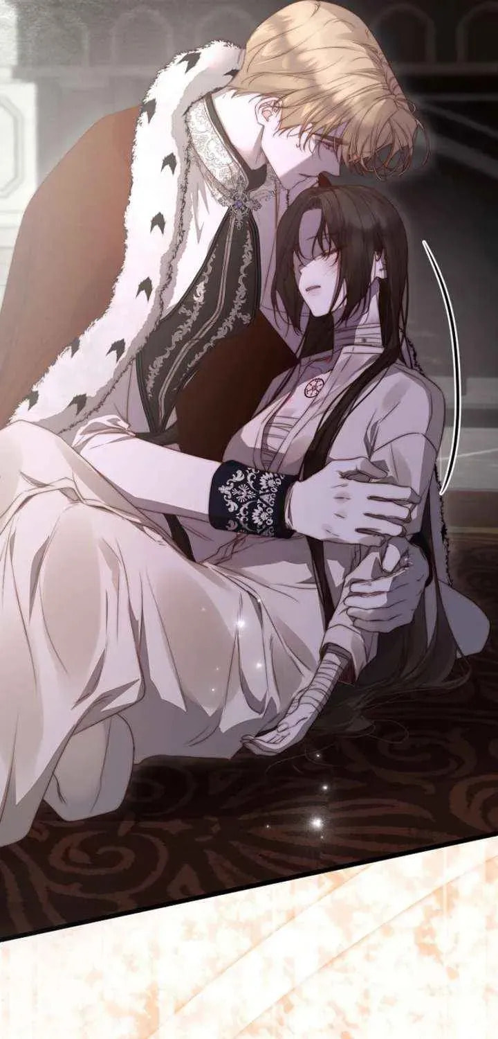 Read Please Save Me chapter 89 image 74 on Lezhin