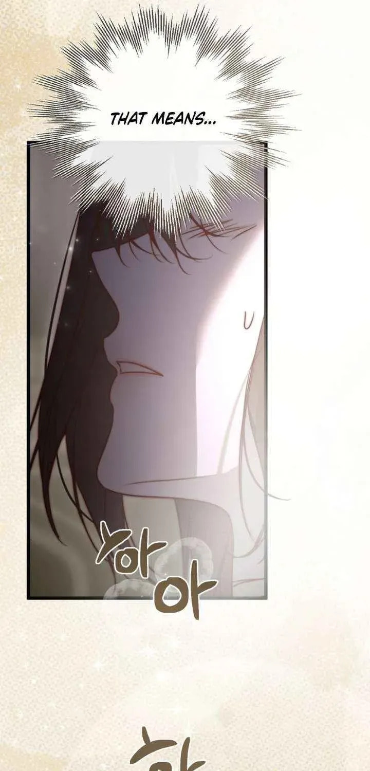 Read Please Save Me chapter 89 image 79 on Lezhin