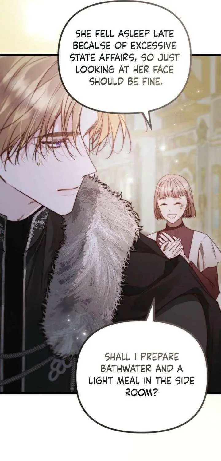 Read Please Save Me chapter 90 image 26 on Lezhin