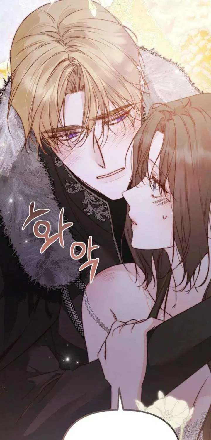 Read Please Save Me chapter 90 image 39 on Lezhin