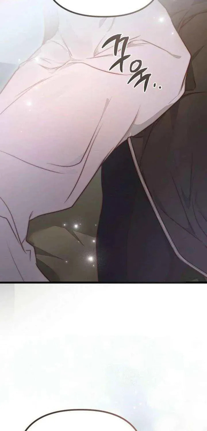 Read Please Save Me chapter 90 image 42 on Lezhin