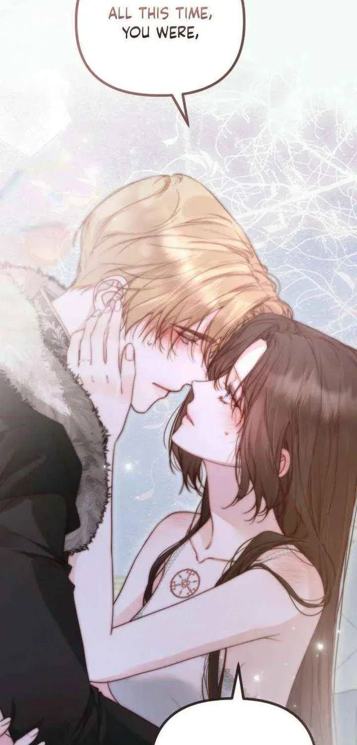 Read Please Save Me chapter 90 image 46 on Lezhin