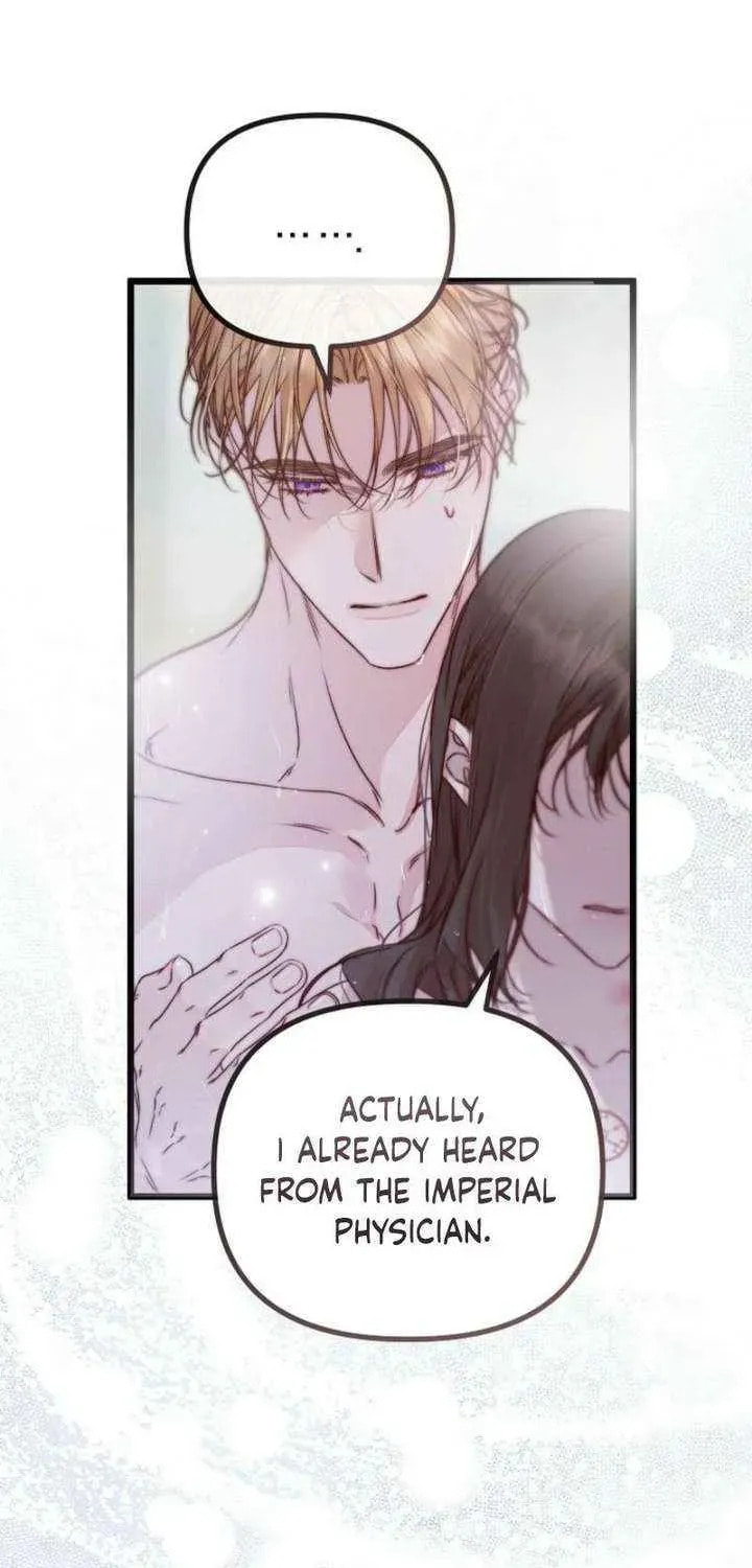 Read Please Save Me chapter 90 image 55 on Lezhin