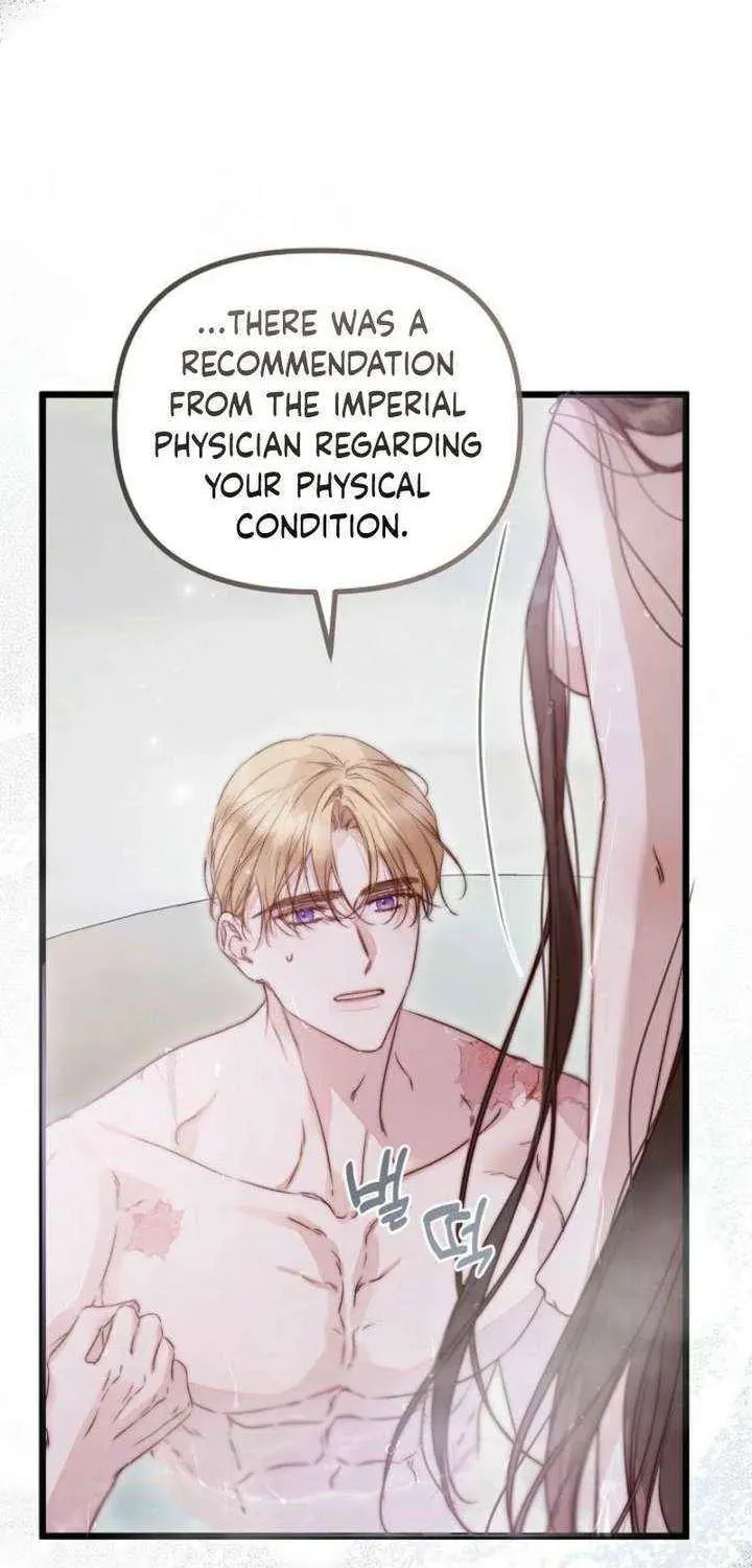 Read Please Save Me chapter 90 image 58 on Lezhin