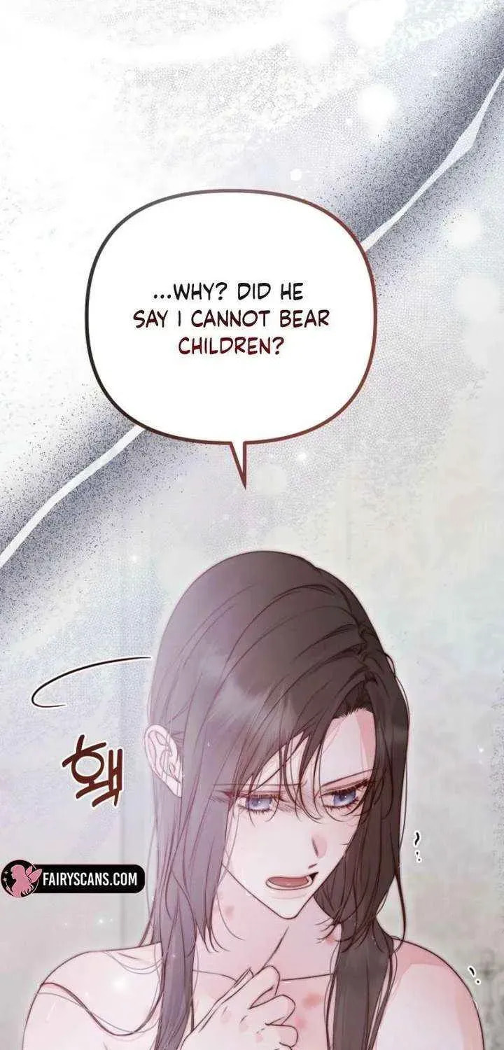 Read Please Save Me chapter 90 image 59 on Lezhin