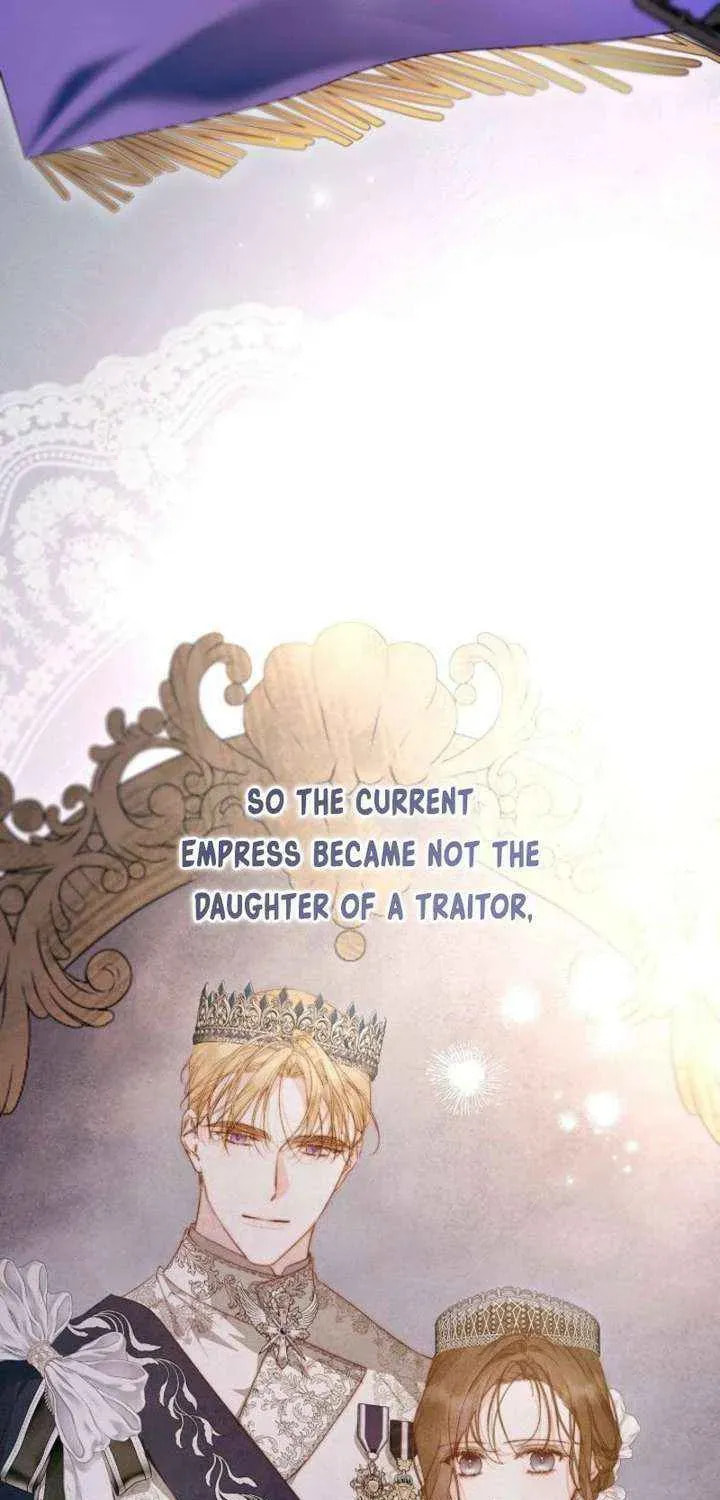 Read Please Save Me chapter 90 image 6 on Lezhin