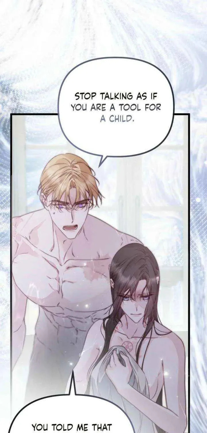 Read Please Save Me chapter 90 image 66 on Lezhin