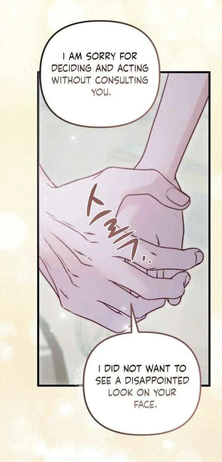 Read Please Save Me chapter 90 image 72 on Lezhin
