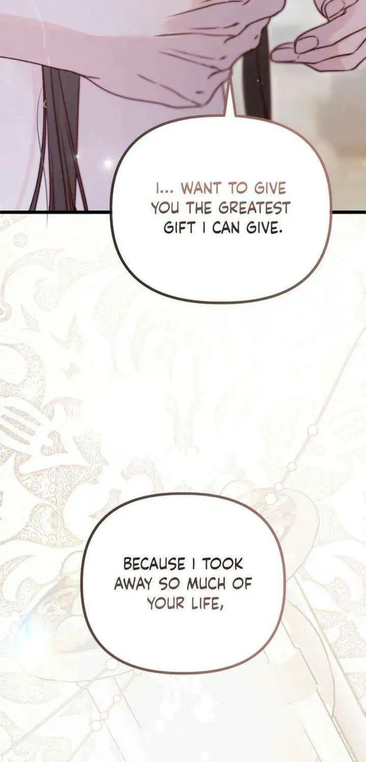 Read Please Save Me chapter 90 image 76 on Lezhin