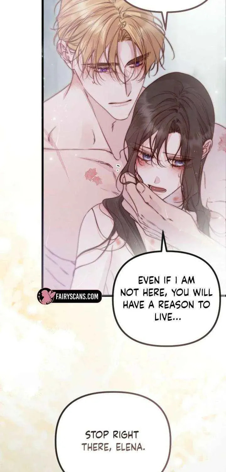 Read Please Save Me chapter 90 image 79 on Lezhin