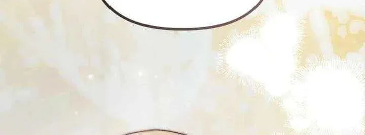 Read Please Save Me chapter 90 image 80 on Lezhin