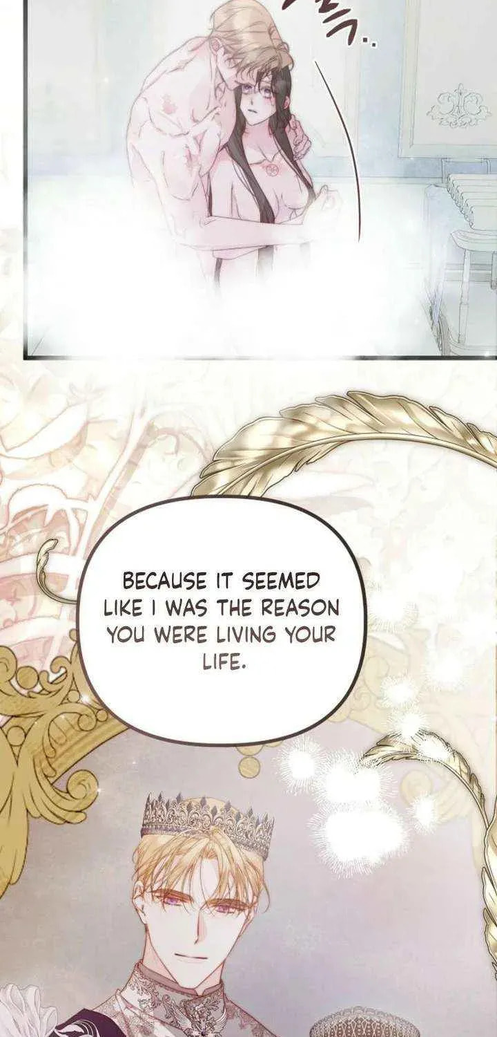 Read Please Save Me chapter 90 image 83 on Lezhin