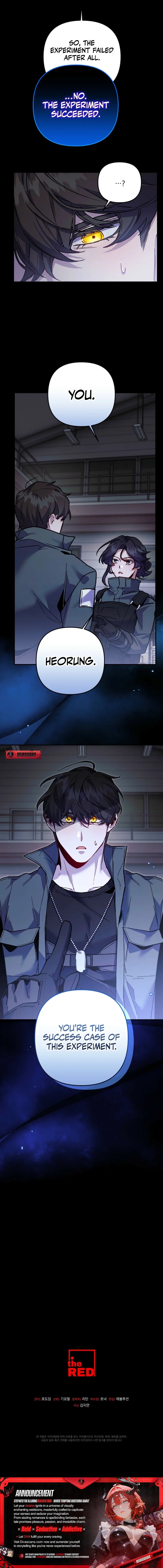Read Please Shoot Me [Revised Edition] chapter 10 image 7 on Lezhin