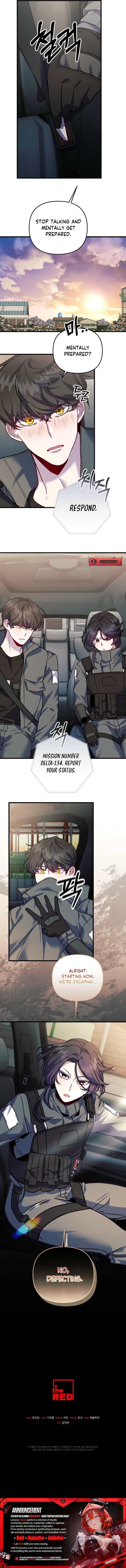 Read Please Shoot Me [Revised Edition] chapter 12 image 7 on Lezhin