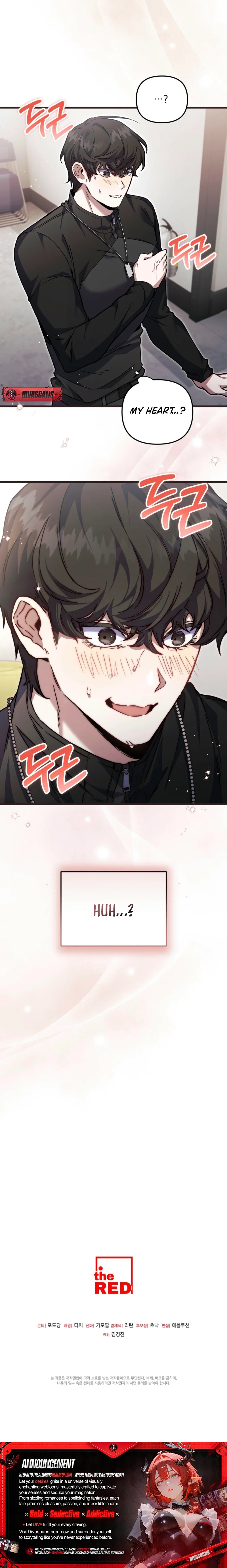 Read Please Shoot Me [Revised Edition] chapter 2 image 7 on Lezhin