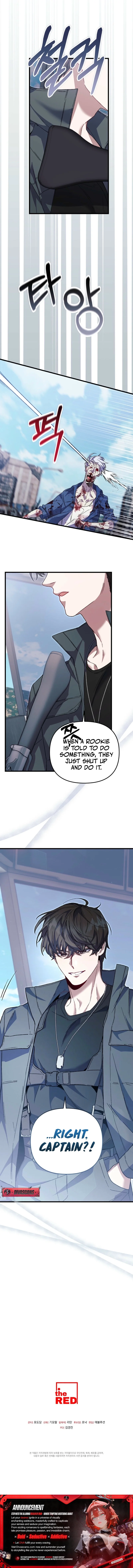 Read Please Shoot Me [Revised Edition] chapter 3 image 6 on Lezhin