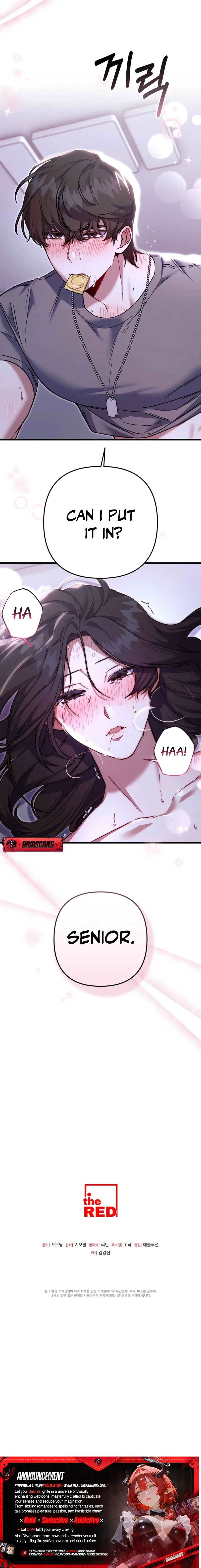 Read Please Shoot Me [Revised Edition] chapter 5 image 6 on Lezhin