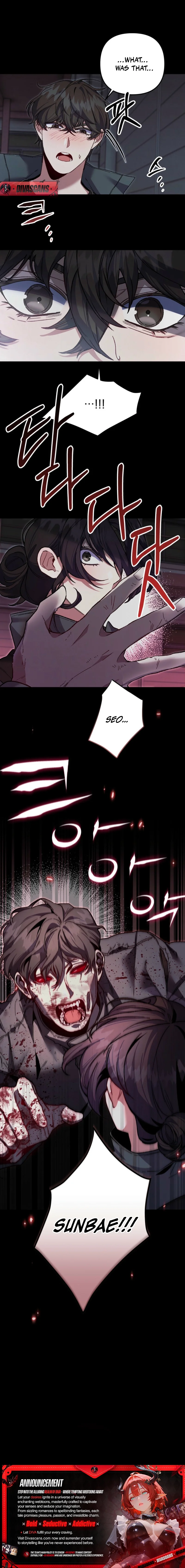 Read Please Shoot Me [Revised Edition] chapter 7 image 7 on Lezhin
