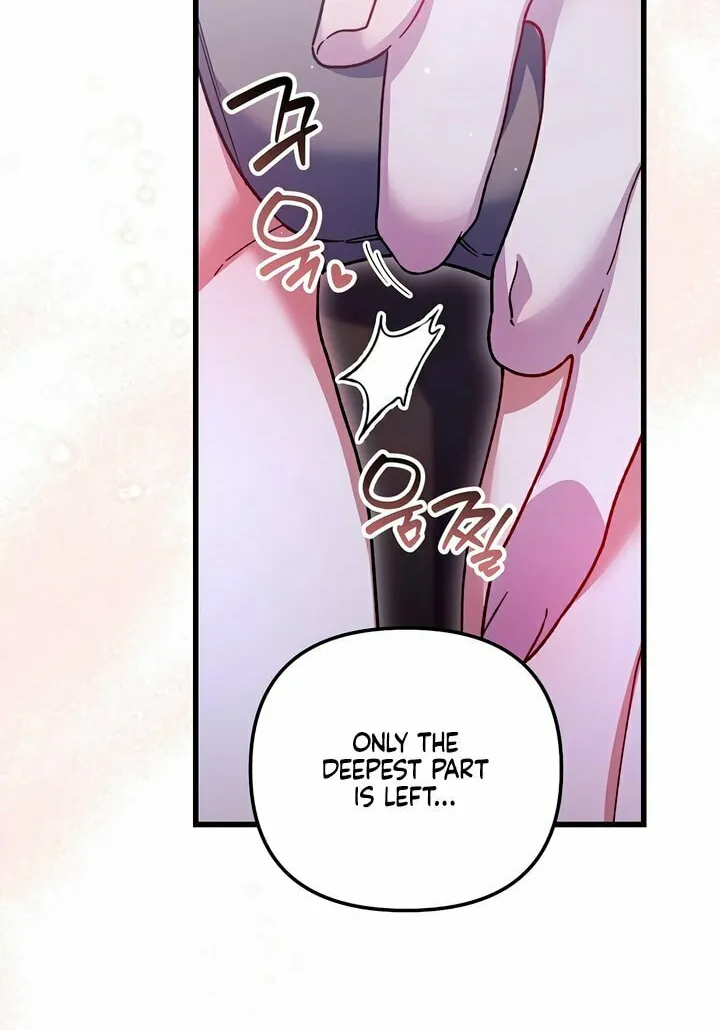 Read Please Shoot Me chapter 22 image 16 on Lezhin