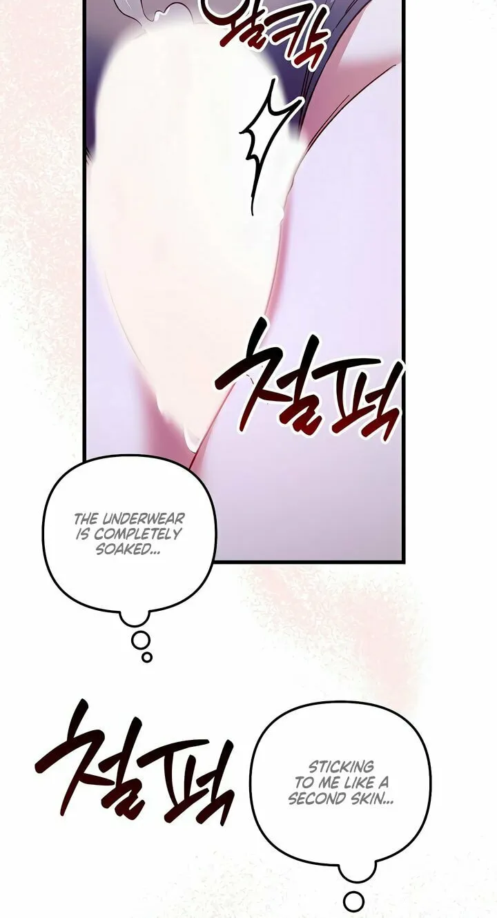 Read Please Shoot Me chapter 22 image 31 on Lezhin