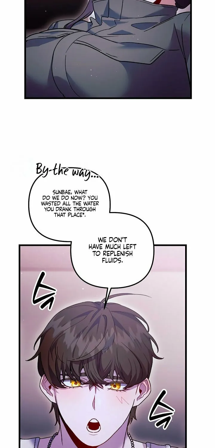Read Please Shoot Me chapter 22 image 51 on Lezhin