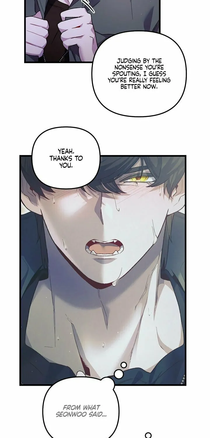 Read Please Shoot Me chapter 22 image 57 on Lezhin