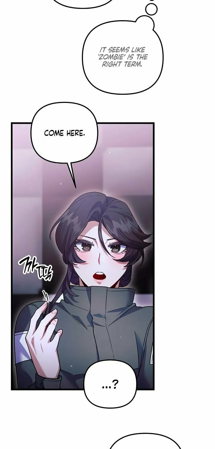 Read Please Shoot Me chapter 22 image 58 on Lezhin