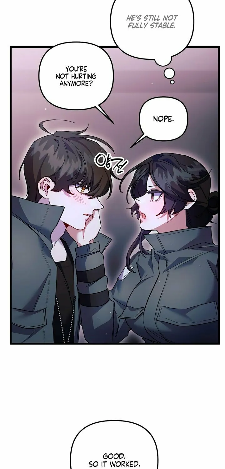 Read Please Shoot Me chapter 22 image 59 on Lezhin