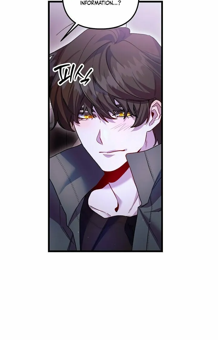 Read Please Shoot Me chapter 22 image 62 on Lezhin