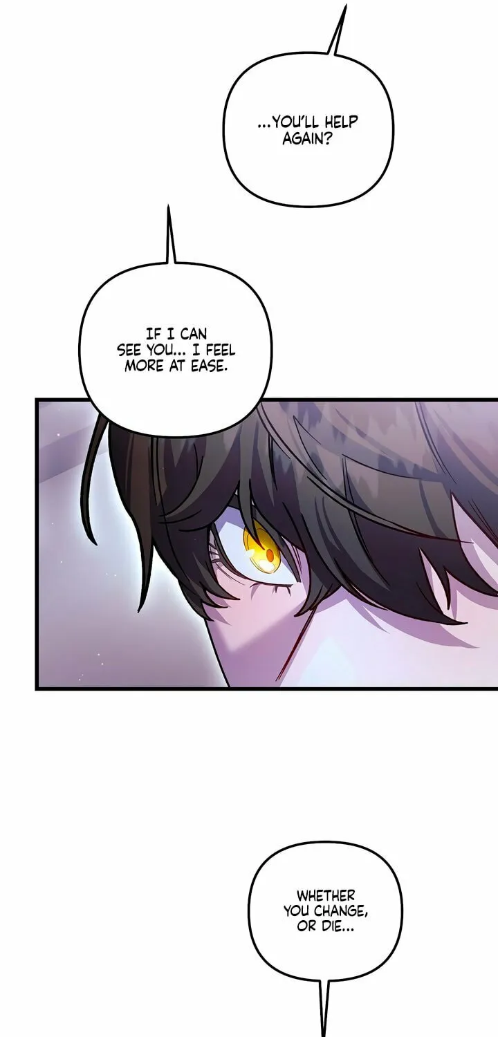Read Please Shoot Me chapter 22 image 64 on Lezhin