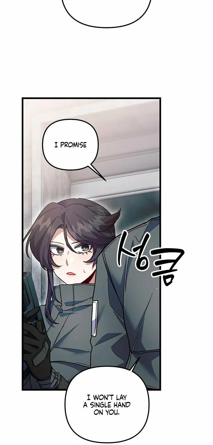 Read Please Shoot Me chapter 22 image 72 on Lezhin