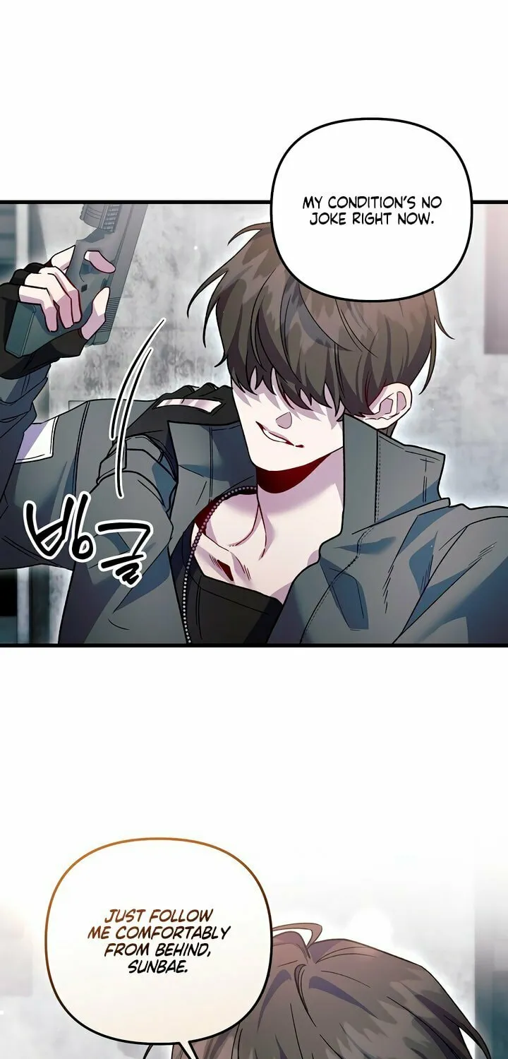 Read Please Shoot Me chapter 22 image 73 on Lezhin