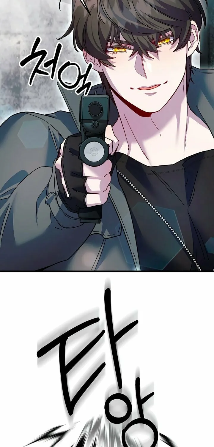 Read Please Shoot Me chapter 22 image 74 on Lezhin