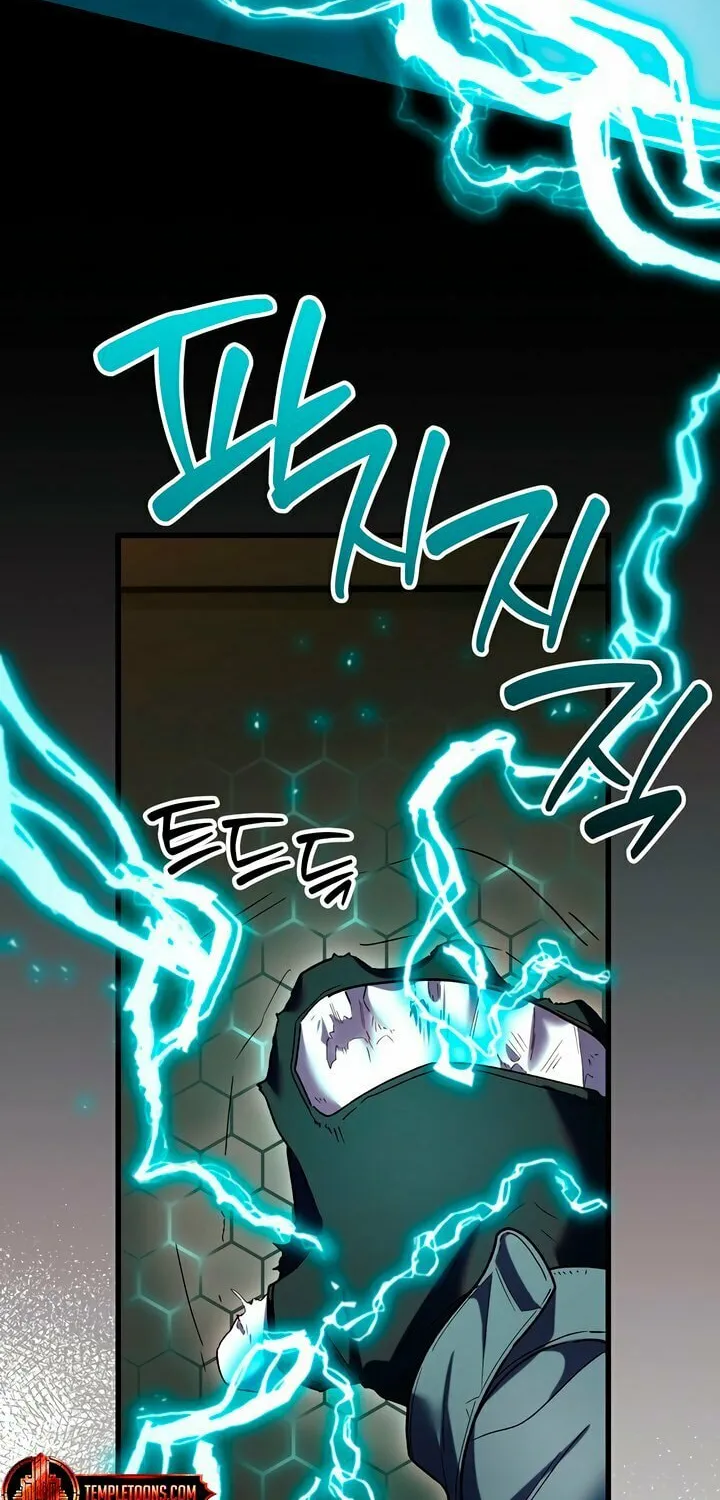 Read Please Shoot Me chapter 23 image 10 on Lezhin
