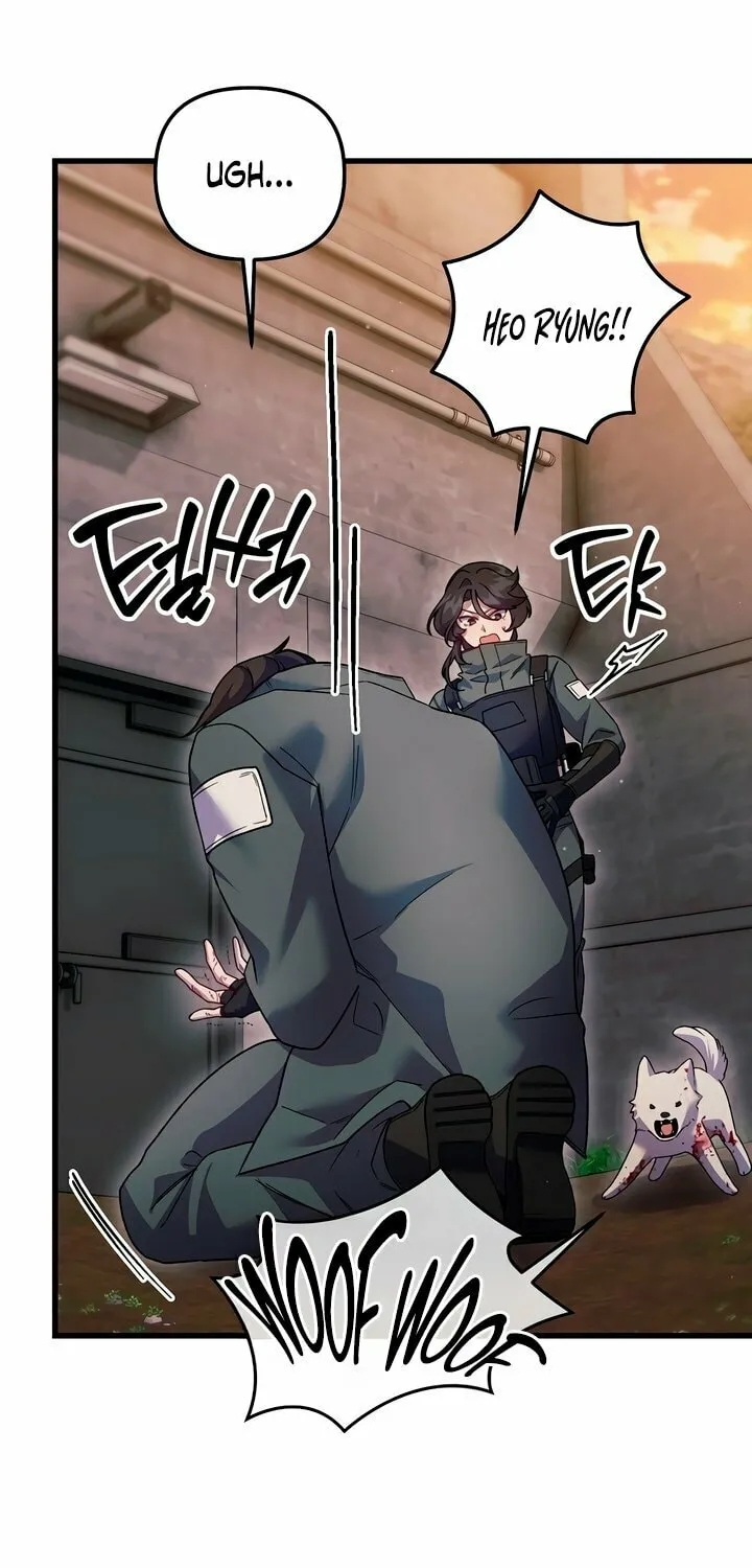 Read Please Shoot Me chapter 23 image 13 on Lezhin