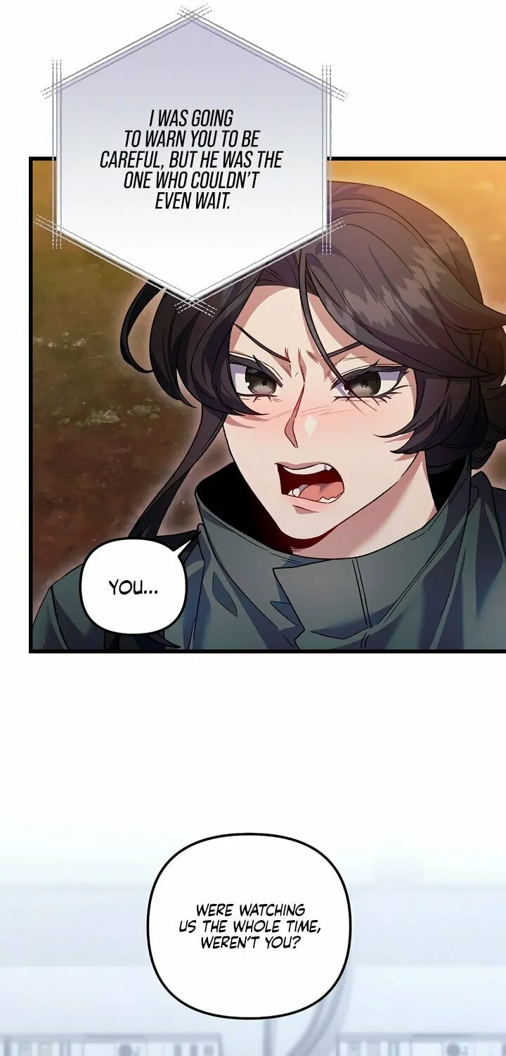 Read Please Shoot Me chapter 23 image 17 on Lezhin