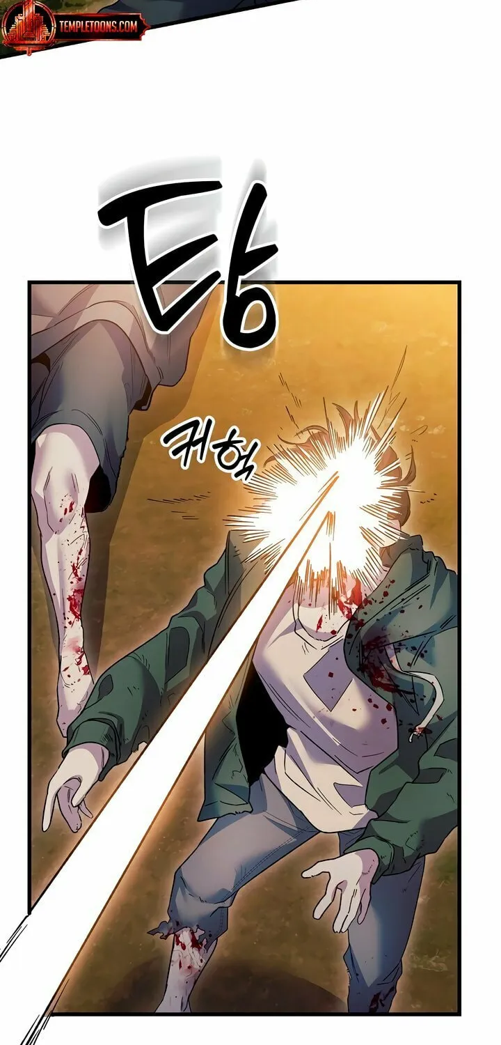 Read Please Shoot Me chapter 23 image 26 on Lezhin