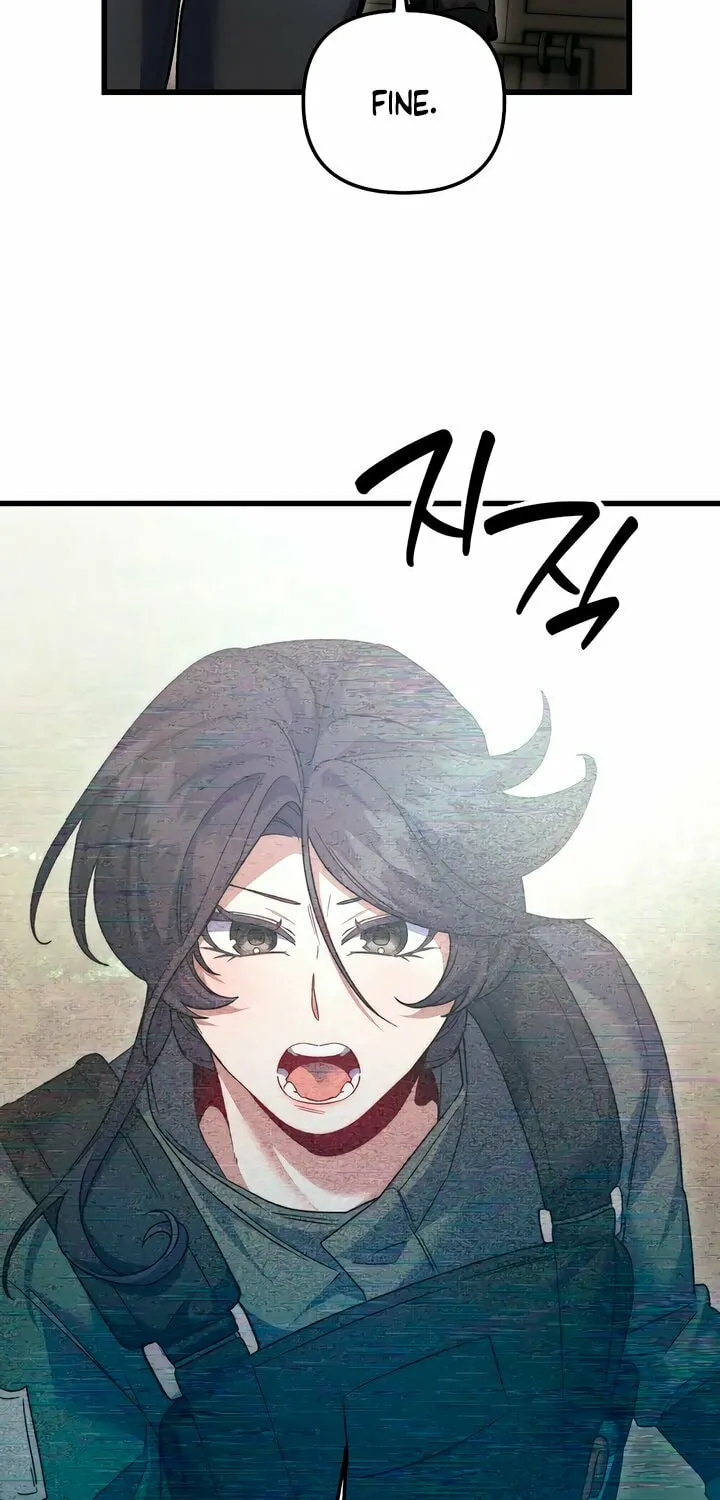Read Please Shoot Me chapter 23 image 35 on Lezhin