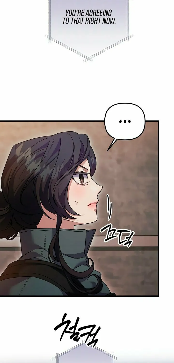Read Please Shoot Me chapter 23 image 38 on Lezhin