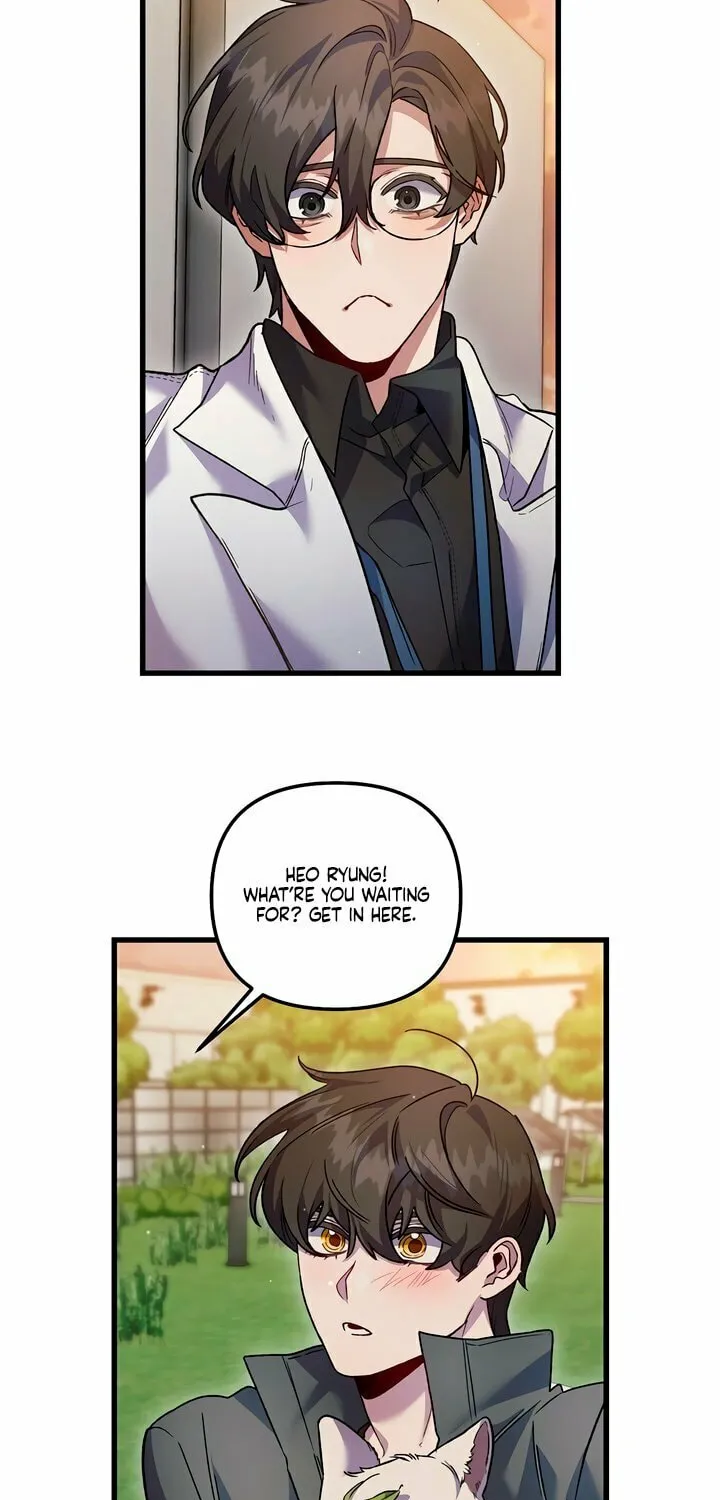 Read Please Shoot Me chapter 23 image 63 on Lezhin