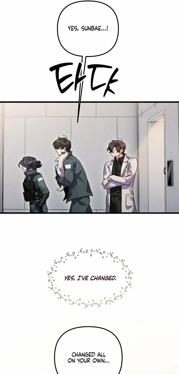 Read Please Shoot Me chapter 23 image 65 on Lezhin