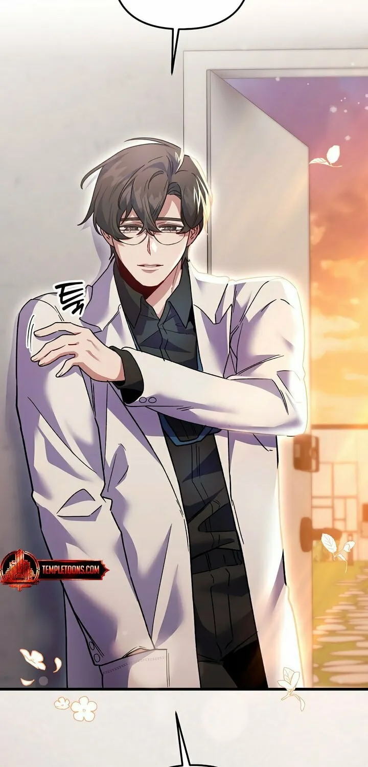 Read Please Shoot Me chapter 23 image 66 on Lezhin