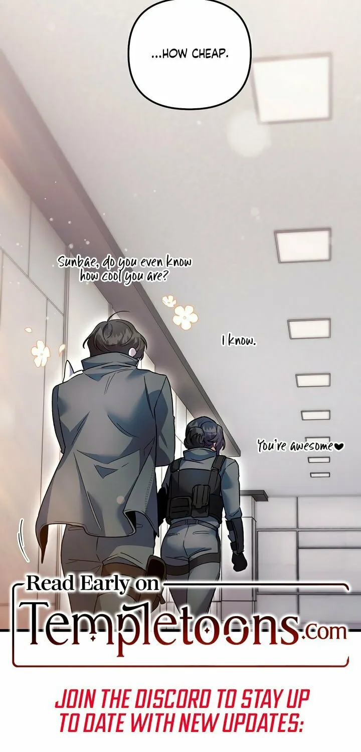 Read Please Shoot Me chapter 23 image 67 on Lezhin