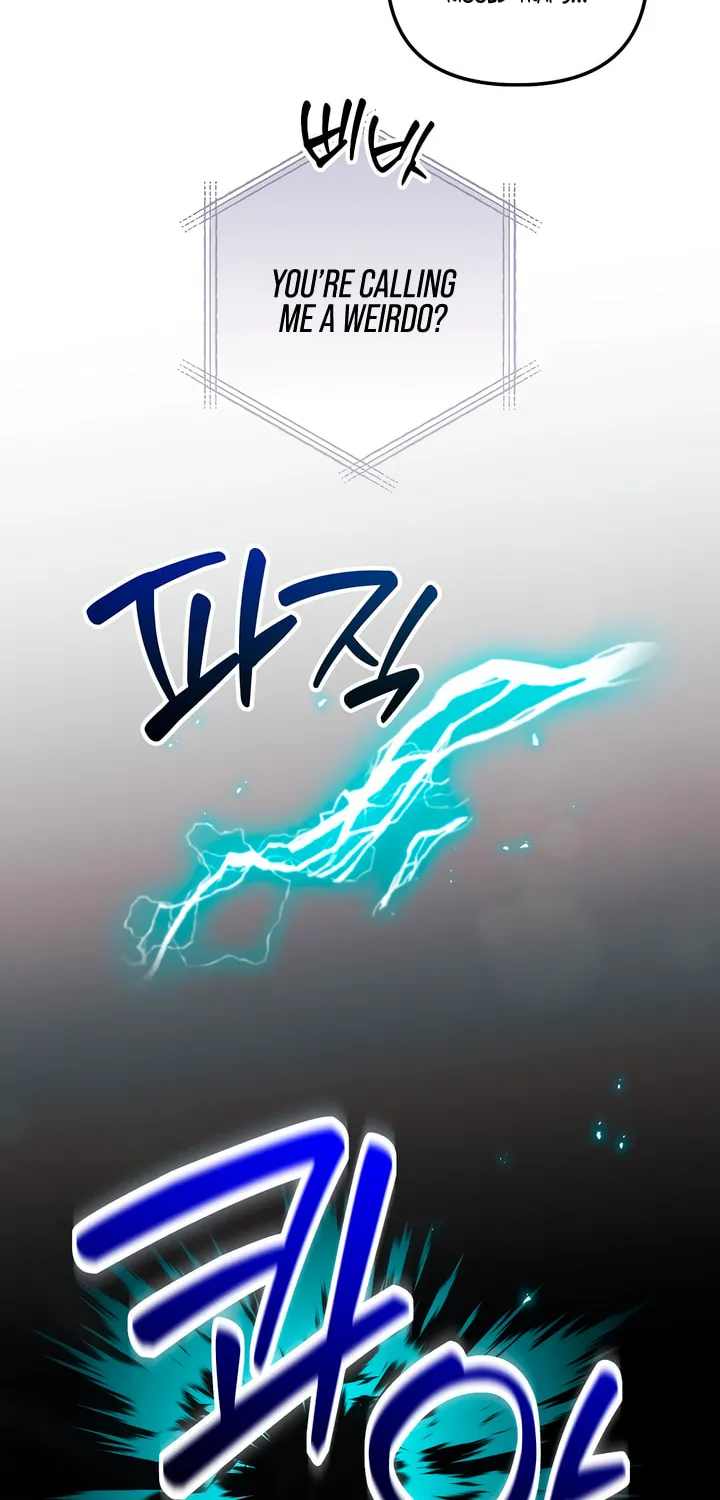 Read Please Shoot Me chapter 23 image 7 on Lezhin