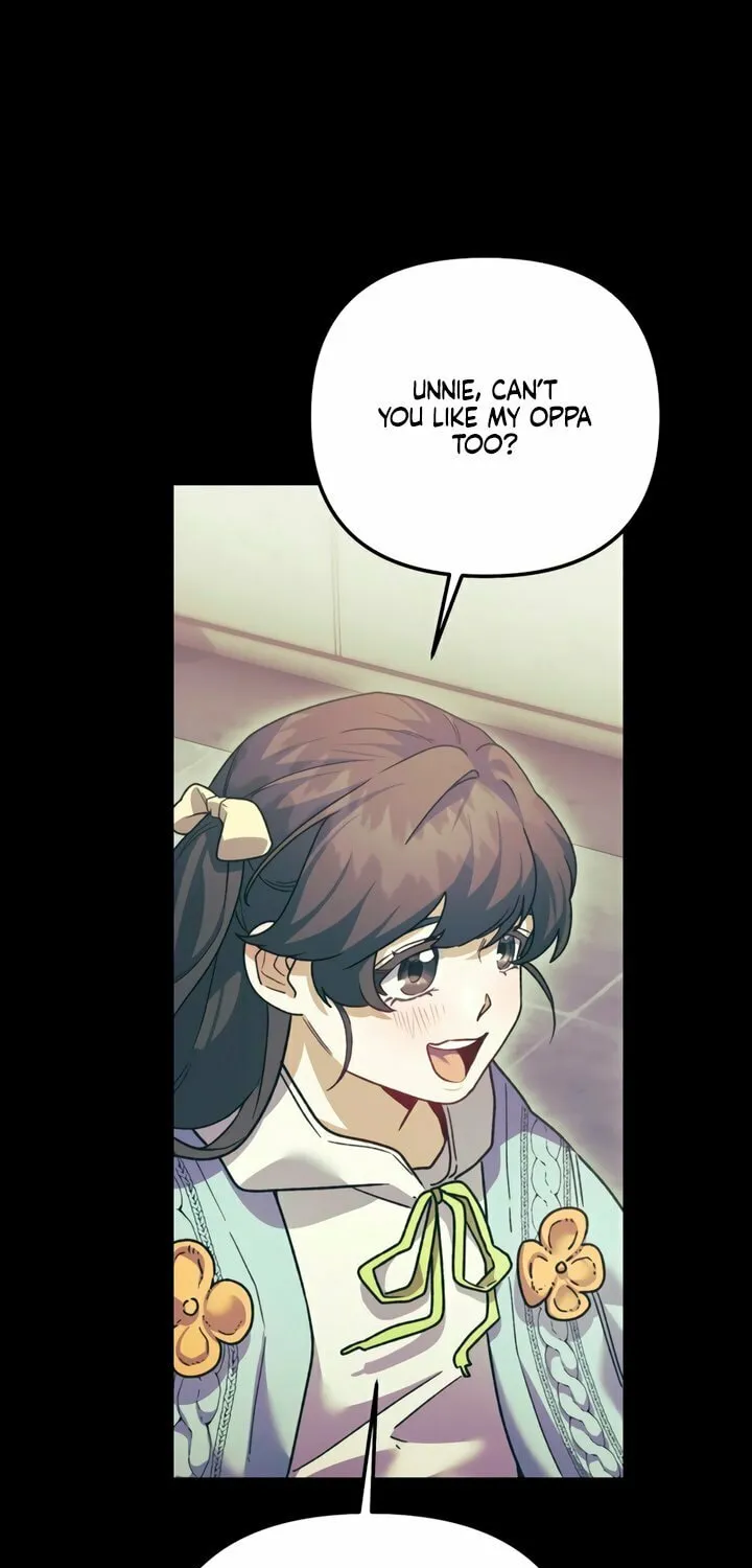 Read Please Shoot Me chapter 24 image 16 on Lezhin