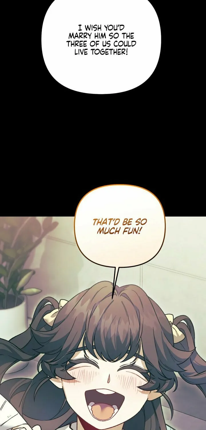 Read Please Shoot Me chapter 24 image 17 on Lezhin