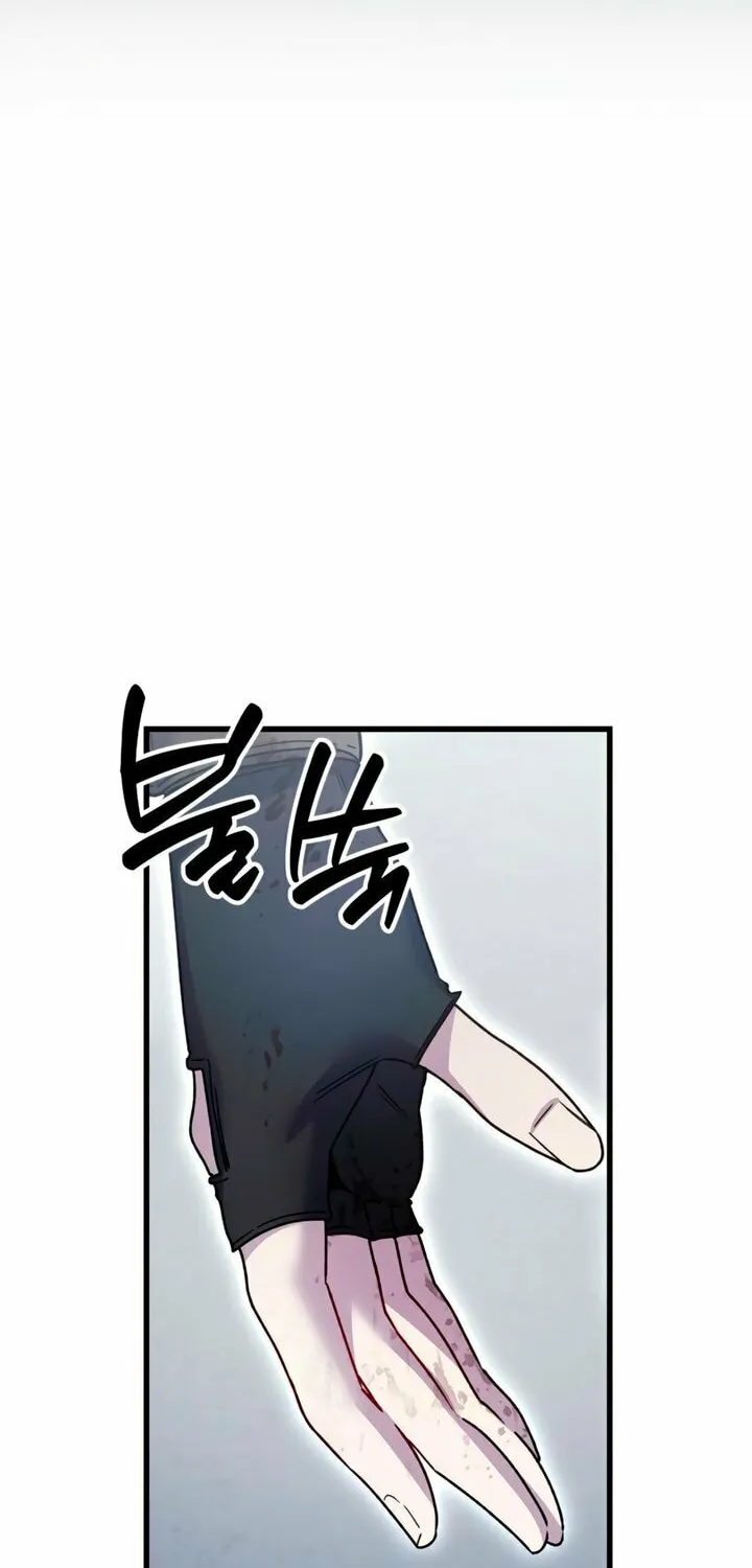 Read Please Shoot Me chapter 24 image 19 on Lezhin