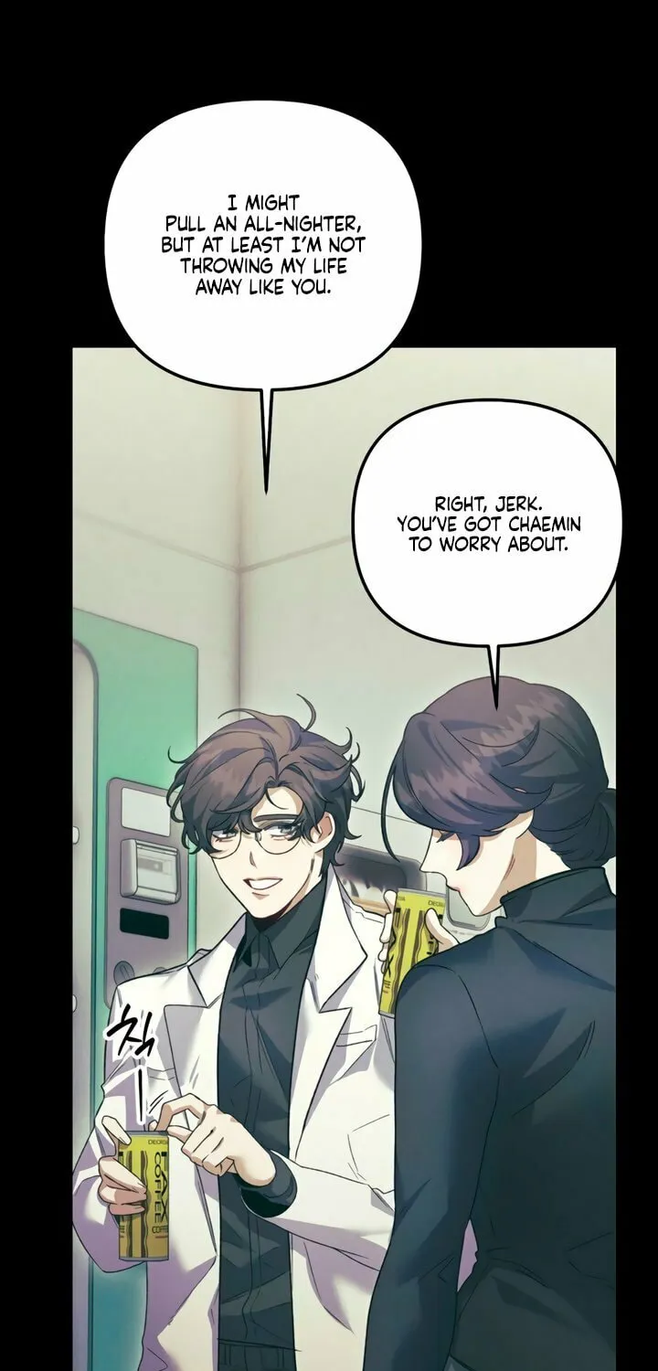 Read Please Shoot Me chapter 24 image 2 on Lezhin